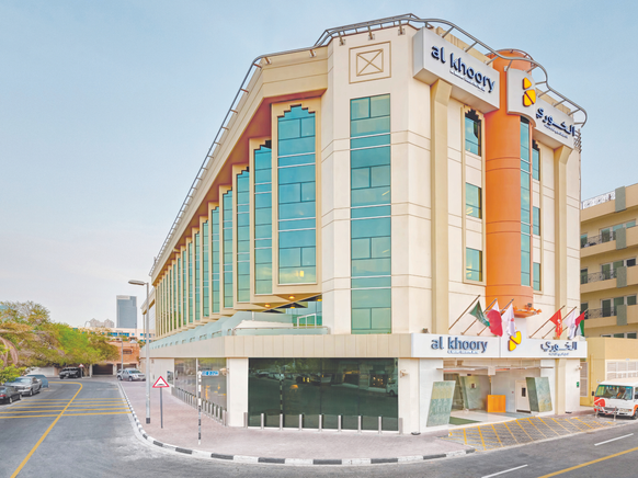 Al Khoory Executive Dubai Al Khoory Executive Dubai