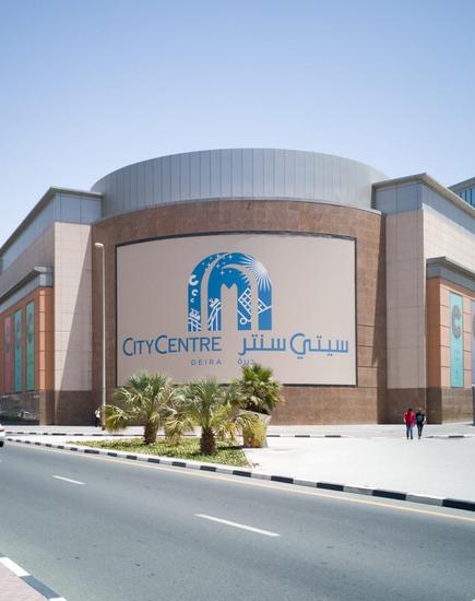 CITY CENTER, DEIRA Al Khoory Hotel Apartments Dubai CITY CENTER, DEIRA Al Khoory Hotel Apartments Dubai