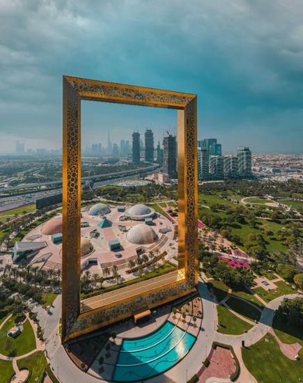 DUBAI FRAME Al Khoory Hotel Apartments Dubai DUBAI FRAME Al Khoory Hotel Apartments Dubai