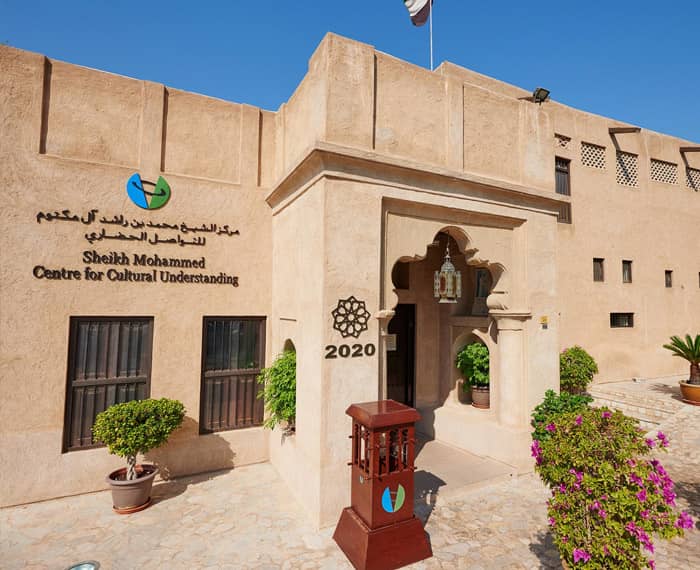 مركز الشيخ محمد بن راشد آل مكتوم للتواصل الحضاري