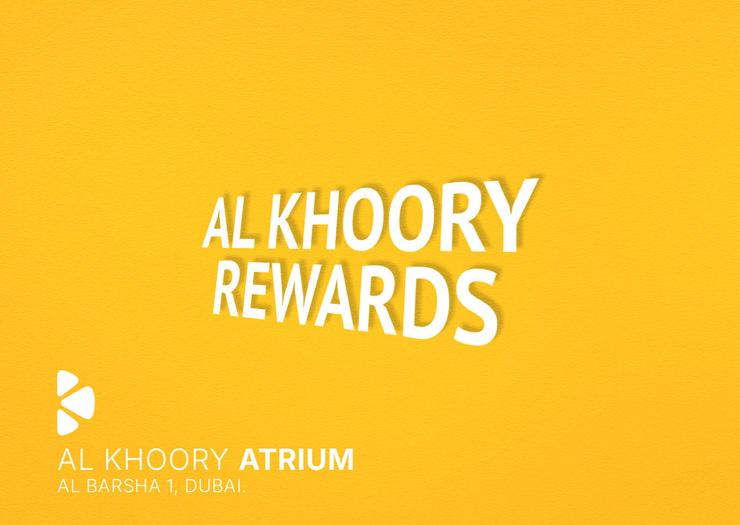 HAYAKUM MEMBERS Al Khoory Atrium Hotel Dubai HAYAKUM MEMBERS Al Khoory Atrium Hotel Dubai