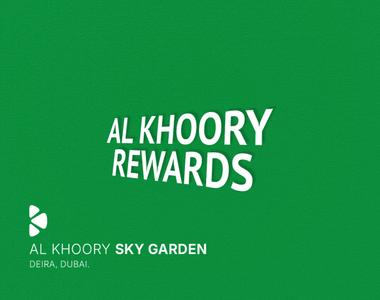 HAYAKUM MEMBERS Al Khoory Hotels HAYAKUM MEMBERS Al Khoory Hotels