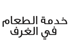 dine logo