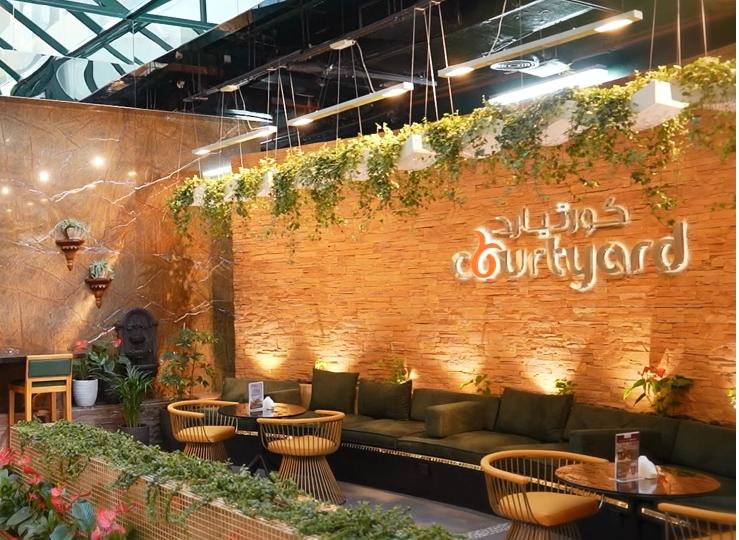 Courtyard Café Al Khoory Hotels Courtyard Café Al Khoory Hotels