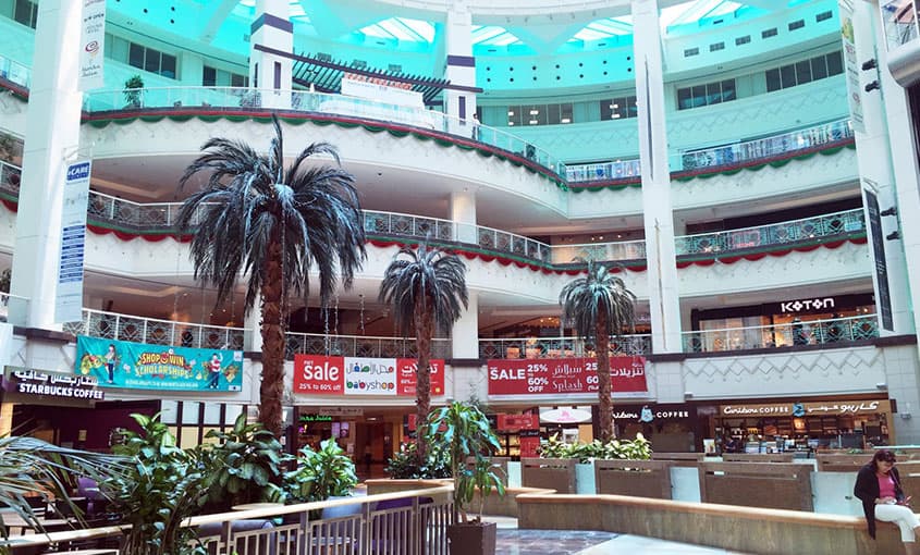 绿洲购物中心(OASIS MALL)