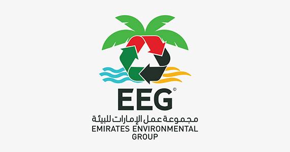 Emirates Recycling Awards